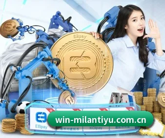正式成立 - 米兰体育登录入口品牌正式登场,持有顶级运营资质,树立行业标杆。